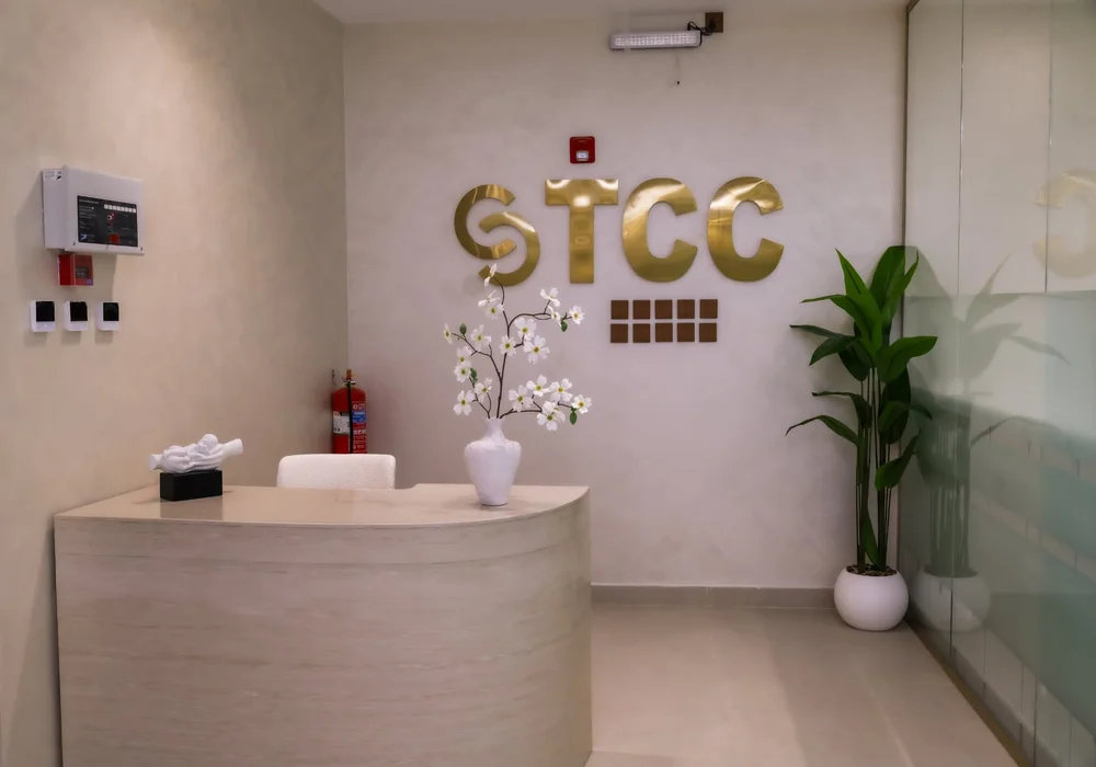 مركز تخاطب في جدة